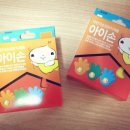 아이손원주 이미지