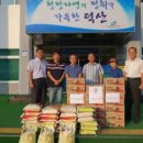 덕산면전통시장 이미지