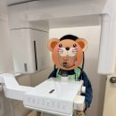 조아치과의원 | 원주 혁신도시 아이조아 치과｜유아 충치치료, 진정치료 후기