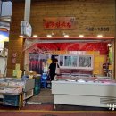 상대원시장 이미지