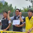 대전광역시지역버스 노동조합 이미지