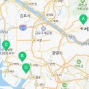 키친랏