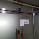 대영프라자 이미지