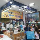 후포약국 이미지