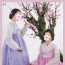 광성상회 - 음성군 무극로308번길 14 | 광성상회