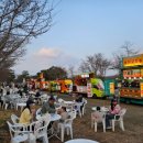 비발디푸드트럭 이미지