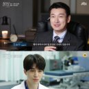 라이프비기닝 이미지