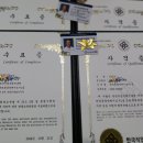 소금강솔내마을 이미지