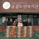 한국승강기 안전관리원 Daum카페