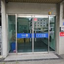 양산시청 제2청사 이미지