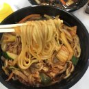 대이동반점