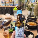 솥뚜껑삼겹살 | [남양주시 화도읍] 온누리 가맹점, 마석 삼겹살 맛집 '왕 솥뚜껑 삼겹살'후기