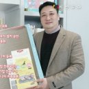 이룸디엔피