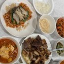 체리몽애견풀빌라