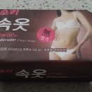 주식회사 무궁화마트 이미지