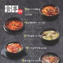 양재농장 이미지