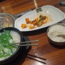 토리네 이미지