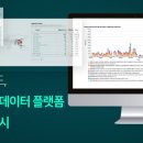 메타트레이드 이미지