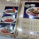 인화반점 이미지