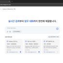 메가존