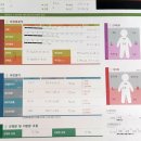 이룸 피티 존 이미지