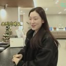 민플란트치과의원 | ✨1시간 실화?!✨ 누렁니 싹 지우고 '인생 미소' 장착한 치과 미백 찐후기 (통증X 부작용 걱정?)