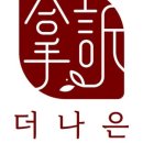 더나은뷰티 이미지