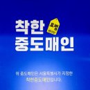 바로농산