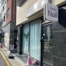 라니아네일 - 청주시 흥덕구 봉산1길 20-7 | 라니아네일