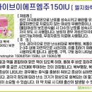 (주)에프엠팜 이미지