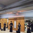 영광검도관 이미지