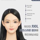 정안이네 이미지