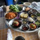 잠수교집 이미지