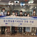(주)수준 이미지