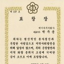 케이씨 이미지