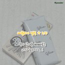 쿠키포키