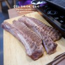주엽갈비