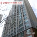 월곶해안로 이미지