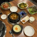청년다방탕정점 이미지