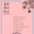 부곡중앙길 이미지