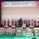 현서면 색소폰 이미지