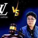 명품수선 이미지