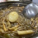 신당동 즉석떡볶이 이미지