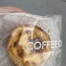 커피쿡금암