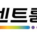 플렉스온 주식회사 이미지