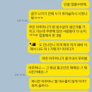 유 여성 사우나 이미지