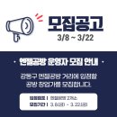 엔젤공방 이미지