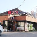 강경불고기 장암본점 | 의정부 용현동 맛집 강경불고기 의정부본점 매운돼지갈비 솔직후기