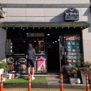 제주 노형동 맛집 미래네분식, 20년 만에 먹어본 추억의 또로로김밥과 컵떡볶이 솔직후기