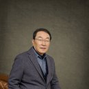 대운석재